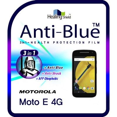 [힐링쉴드] 모토로라 모토 E 4G 3in1 블루라이트차단 충격흡수필름 2매(HS151744)