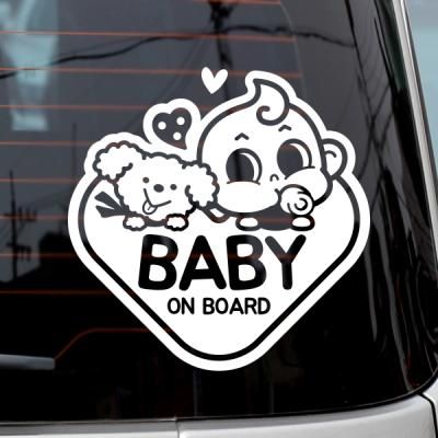동글세모 동글이와푸들이 영문 / 아기가타고있어요 반사스티커 자동차스티커