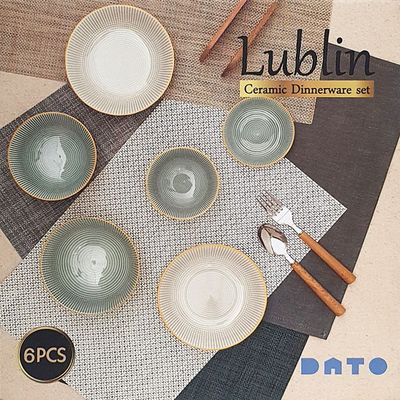 다토 루블린 혼밥 6p세트(W93A912)