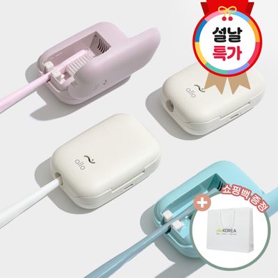 [설특가] 알로 덴픽션 무선 휴대용 칫솔살균기 ATS1G