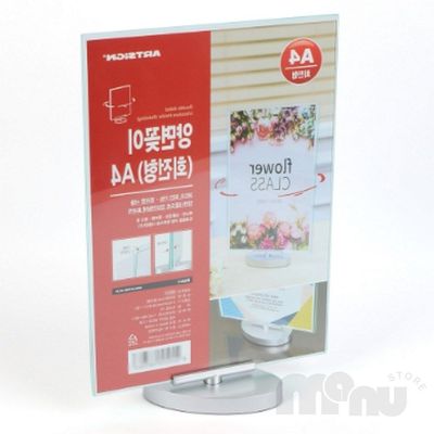 사무실게시물꽂이 전시장홍보안내꽂이 아크릴 양면 A4 회전형 꽂이(WFPF8CO)