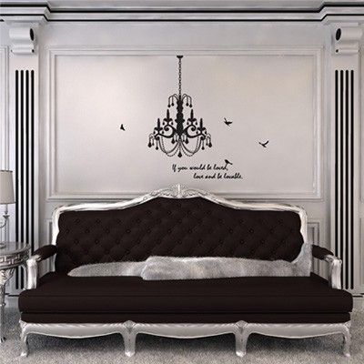 idk100-샹드리에 and 사랑명언(3)