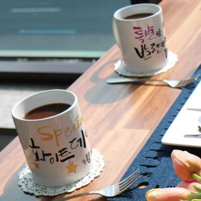 if140-디자인머그컵2p-발렌타인화이트데이