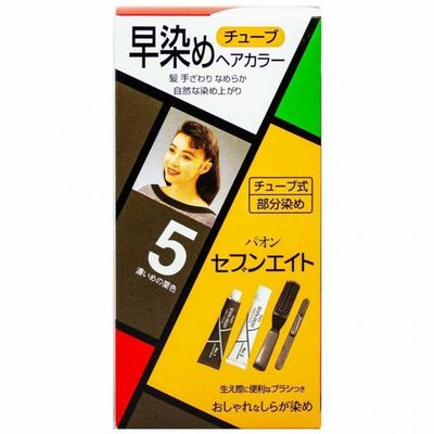 파온 5-갈색 헤어칼라(WE0C953)