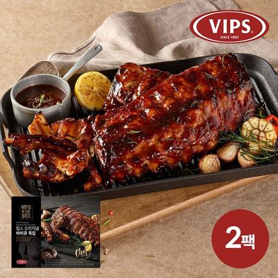 [빕스] 오리지널폭립 450g 2팩