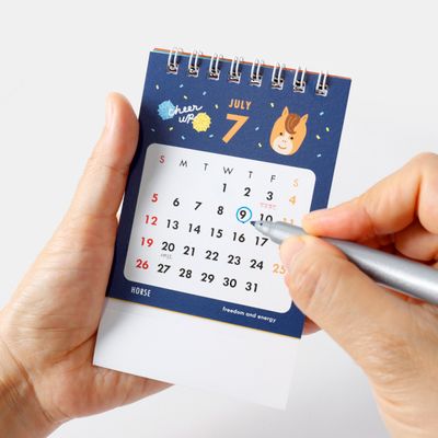 2026 손안에 캘린더 (한 장 캘린더증정)