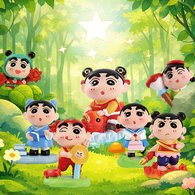 [언브랜디드] 꼬마 별 소원 피규어 랜덤박스