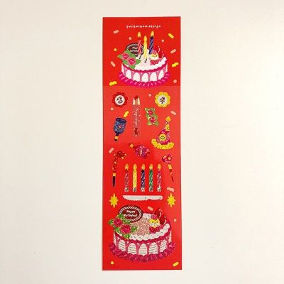 어릴 적 생일파티 홀로그램 스티커