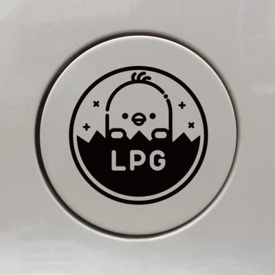 주유구스티커_엠블렘 아기병아리 LPG