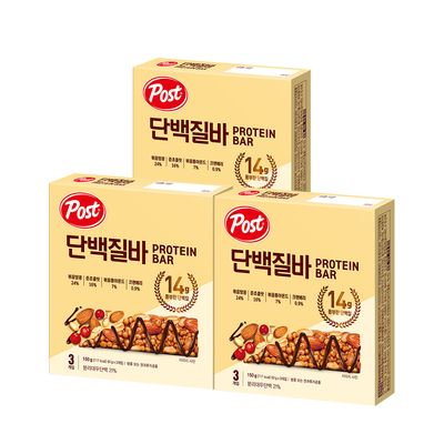 포스트 단백질바 150g 3개
