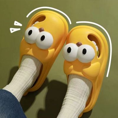 bns 여성용 여름 왕눈 강아지 말랑한 쿠션 샌들 슬리퍼(WFLIPMG)