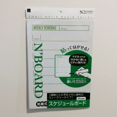 [시바타]부착식 미니 화이트보드 메모판(주간)(KM-218)