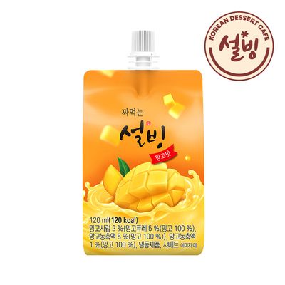 설빙 짜먹는 아이스 망고 10개입
