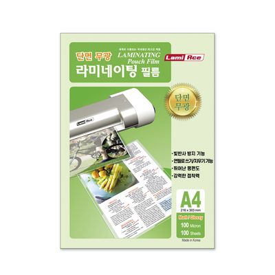 라미에이스 단면무광 코팅필름 100MIC A4(100매)