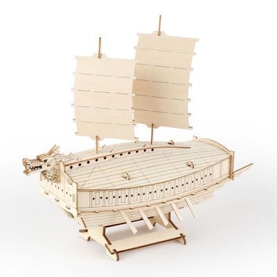 어린이 목재 입체퍼즐 - 영공방 통제영 거북선 주니어