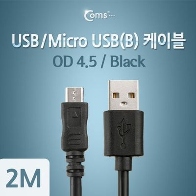 USB Micro 5Pin 케이블 2M Black(WD7C4BD)