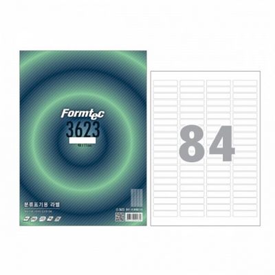 폼텍 라벨지 LQ-3623 84칸 분류표기용 20매