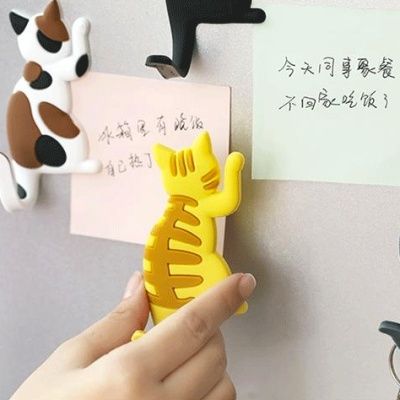 고양이 냉장고 자석 마그넷 7종 마그네틱 다용도 걸이