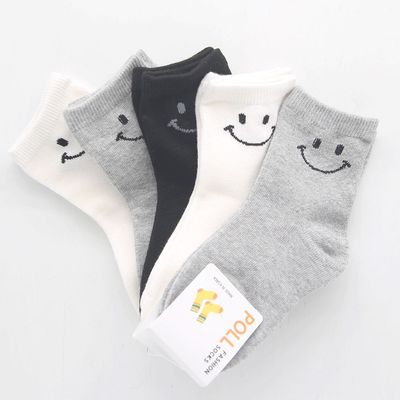 아동양말 중목(웃음) 10켤레랜덤(W7D9BBD)