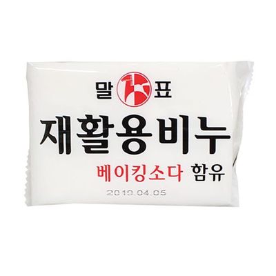 말표 베이킹소다 함유 재활용비누 빨래비누 표백 세제 베이킹소다(WFLQFA4)