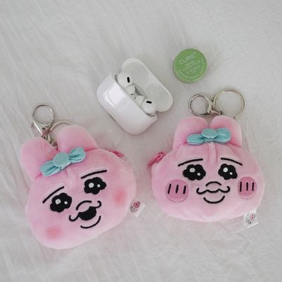 오빤쮸 빤쮸토끼 파우치 인형 키링 2종 가방고리 백꾸