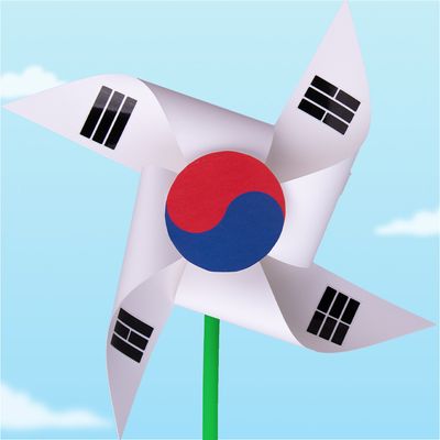 [미술샘] DIY 태극기 바람개비