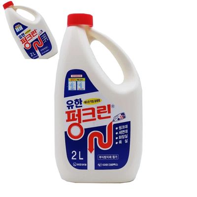 유한 펑크린 2L 용기 액체 하수구세제 하수구뚫는용액 배수관용해제(WFPGZ2X)