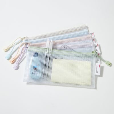 델리 슬림 지퍼 펜슬케이스 필통 파우치