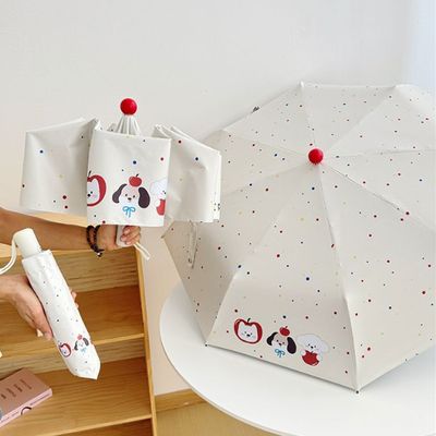 카타 파스텔 미니 도트 강아지 캐릭터 양우산