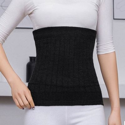 양털기모 방한 복대 배 허리 보온용품