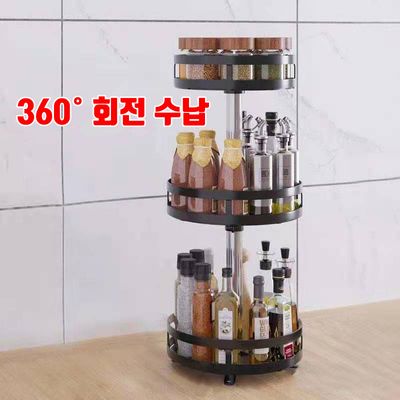 주방 양념통 정리 싱크 씽크 식기건조 대 선반 수납장