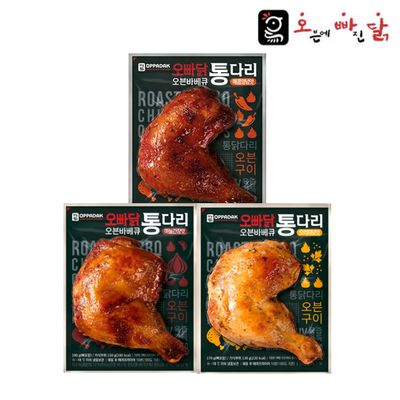 [오빠닭] 오븐바베큐 통다리 5팩