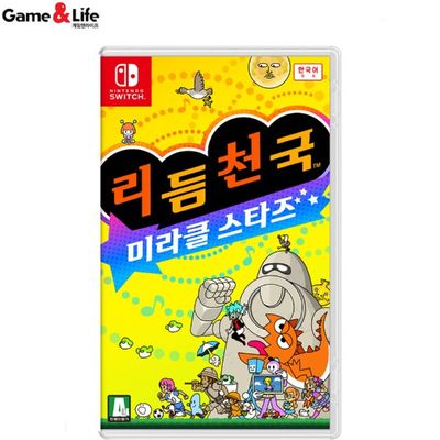 닌텐도 스위치1,2겸용 리듬천국 미라클스타즈