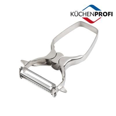 쿠첸프로피 더블필러(2in1필러)