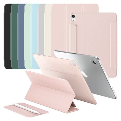 아이패드미니7 6 A17 Pro 폴리오 커버 케이스 MW-52