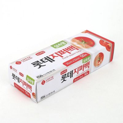 투명 밀폐 지퍼 보관팩 음식 저장용 50매입(WFLQW61)