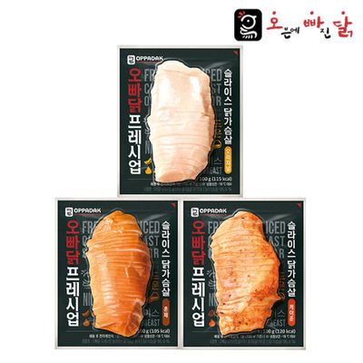 [오빠닭] 프레시업 슬라이스 닭가슴살 5팩