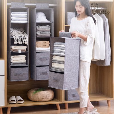 모던 옷장안 행거 수납선반 3단 옷보관 정리함 수납장