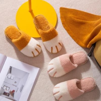 고양이발 고양이 슬리퍼 냥발 실내화 털슬리퍼 2color