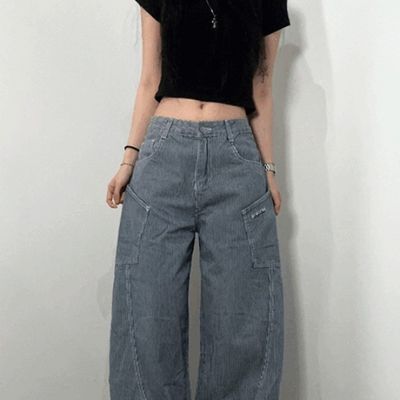 여성 스트라이프 바지 항아리 데님 팬츠