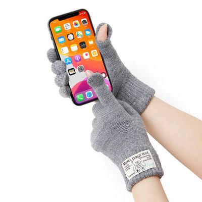아트박스 핑거홀 스마트폰 장갑 그레이