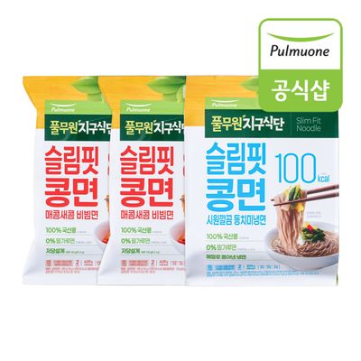 풀무원 슬림핏콩면 동치미냉면x1+매콤새콤 비빔면X2