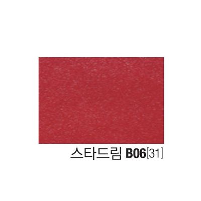 [두성산업] 요떼아모폴리백봉투5매 B06[31] [팩/1] 233163