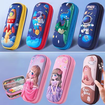 3D 동물 카피바라 공룡 캐릭터 더블 지퍼 3단 천 필통