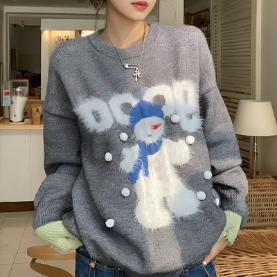 여성 솜털 눈사람 스노우맨 gooo 그레이 니트
