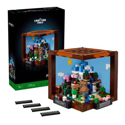 블럭호환 블록 호환 쌓기놀이 장난감 보드게임 B995