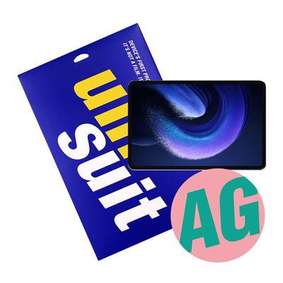 샤오미 미패드6/6프로 저반사 액정보호필름 1매