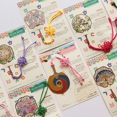 전통문양 부채 금속 책갈피 외국인선물 북마크 기념품