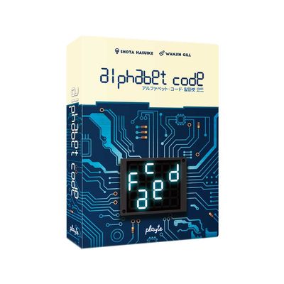 알파벳 코드 Alphabet Code 디지털 알파벳 위치 추리