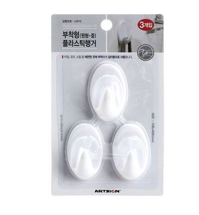 부착형행거(원형중 L2010 9922 33X54 3개입아트사인)